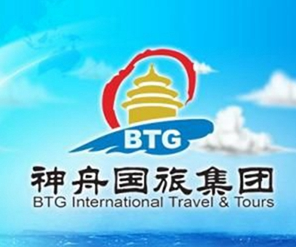 北京神舟國(guó)際旅行社集團(tuán)的業(yè)務(wù)類(lèi)型概覽